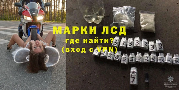 spice Бугульма